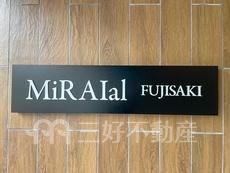 ランドマーク