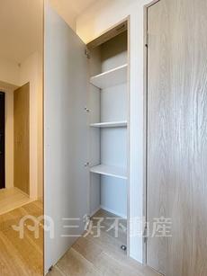 収納