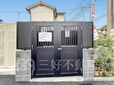 その他共用部