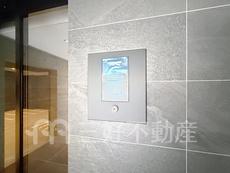その他共用部