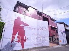 パルティーレ小戸