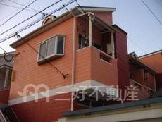 ハートフル小戸