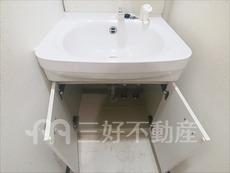 洗面台