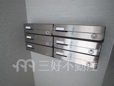 その他共用部