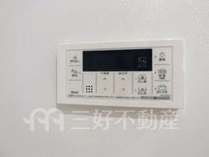 給湯器
