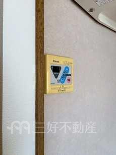 内装
