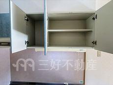 内装