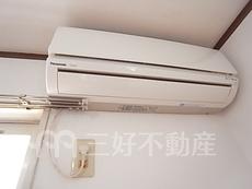 内装