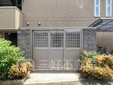 その他共用部