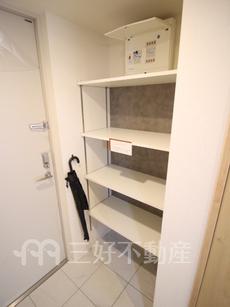 内装