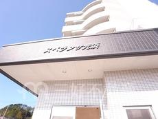 ランドマーク