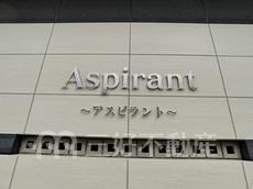 ランドマーク