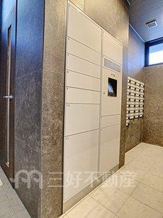 その他共用部
