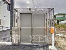 その他共用部