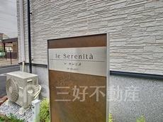 ランドマーク