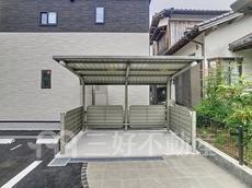 その他共用部