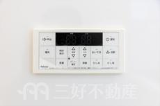 内装
