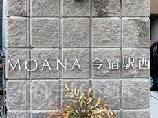 ランドマーク