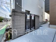 その他共用部
