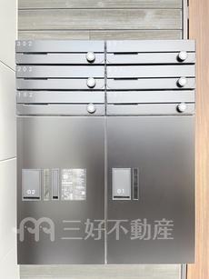 その他共用部