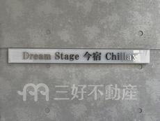 ランドマーク