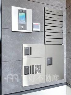 その他共用部