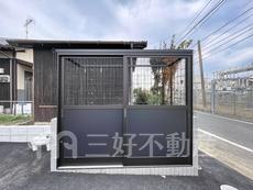 その他共用部