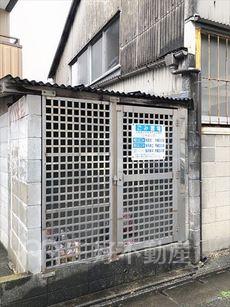 その他共用部