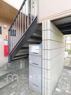 その他共用部
