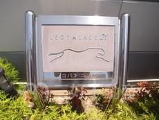 その他共用部