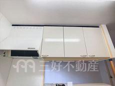 内装