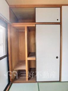 内装