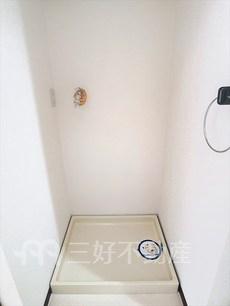 内装