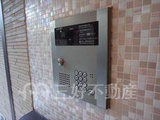 その他共用部