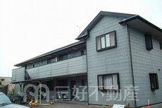 フォブール那珂川