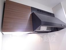 内装