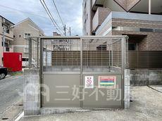 その他共用部