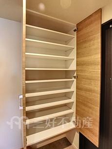 収納