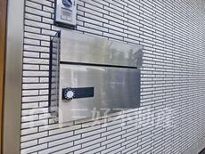 その他共用部