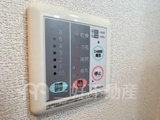 バス