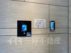 その他共用部