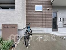 その他共用部