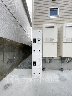 その他共用部