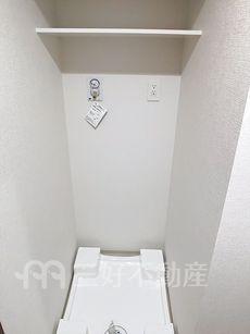 内装