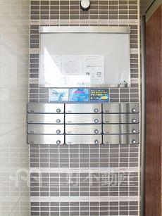 その他共用部