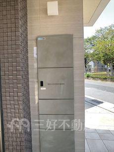 その他共用部