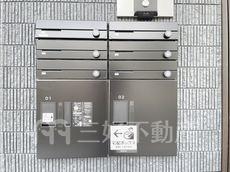 その他共用部