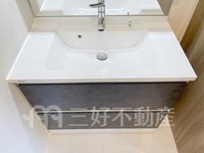 洗面台
