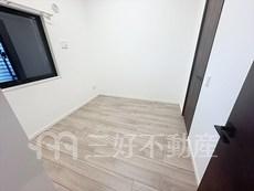 内装