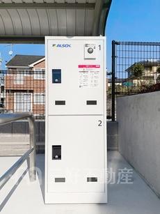 その他共用部